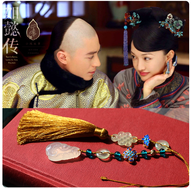 Late Qing Dynasty Drama Yan Xi Palace RuYi's Palace Love Rich People Princess Prince Clothes Hanging Dangles Ya Jin Collar Buckle Vintage Fully Handmade Accessories Jewelry Precious Natural Stones Pearl Beads Agate Delicate Cheongsam Accessories Daily