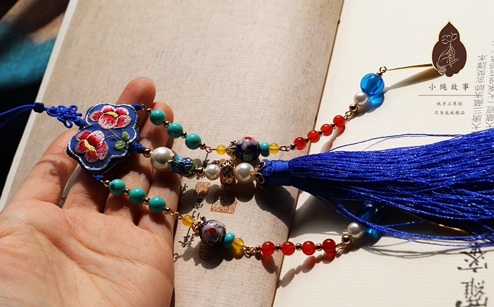 Late Qing Dynasty Drama Yan Xi Palace RuYi's Palace Love Rich People Princess Prince Clothes Hanging Dangles Ya Jin Collar Buckle Vintage Fully Handmade Accessories Jewelry Precious Natural Stones Pearl Beads Agate Delicate Cheongsam Accessories Daily