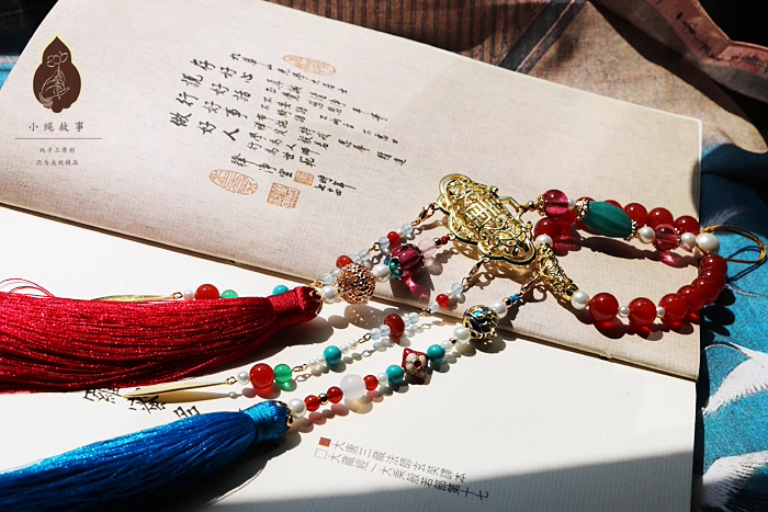 Late Qing Dynasty Drama Yan Xi Palace RuYi's Palace Love Rich People Princess Prince Clothes Hanging Dangles Ya Jin Collar Buckle Vintage Fully Handmade Accessories Jewelry Precious Natural Stones Pearl Beads Agate Delicate Cheongsam Accessories Daily