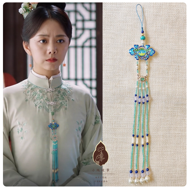Late Qing Dynasty Drama Yan Xi Palace RuYi's Palace Love Rich People Princess Prince Clothes Hanging Dangles Ya Jin Collar Buckle Vintage Fully Handmade Accessories Jewelry Precious Natural Stones Pearl Beads Agate Delicate Cheongsam Accessories Daily