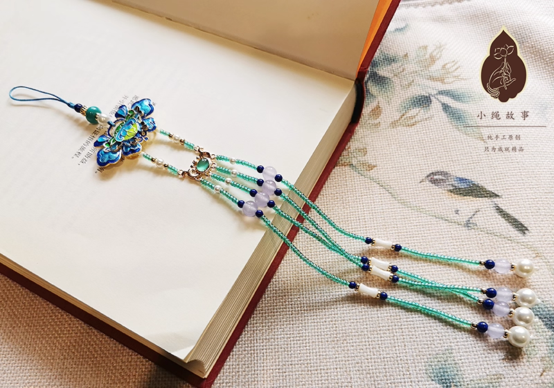 Late Qing Dynasty Drama Yan Xi Palace RuYi's Palace Love Rich People Princess Prince Clothes Hanging Dangles Ya Jin Collar Buckle Vintage Fully Handmade Accessories Jewelry Precious Natural Stones Pearl Beads Agate Delicate Cheongsam Accessories Daily