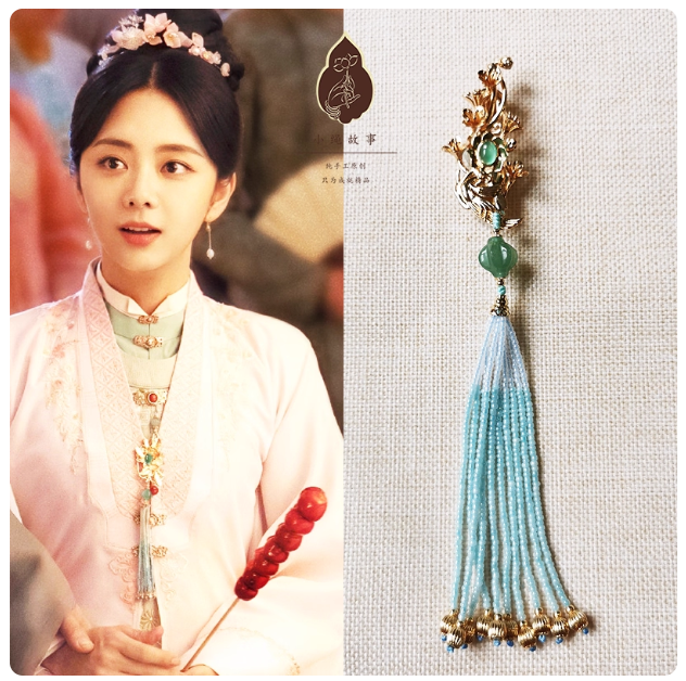 Late Qing Dynasty Drama Yan Xi Palace RuYi's Palace Love Rich People Princess Prince Clothes Hanging Dangles Ya Jin Collar Buckle Vintage Fully Handmade Accessories Jewelry Precious Natural Stones Pearl Beads Agate Delicate Cheongsam Accessories Daily