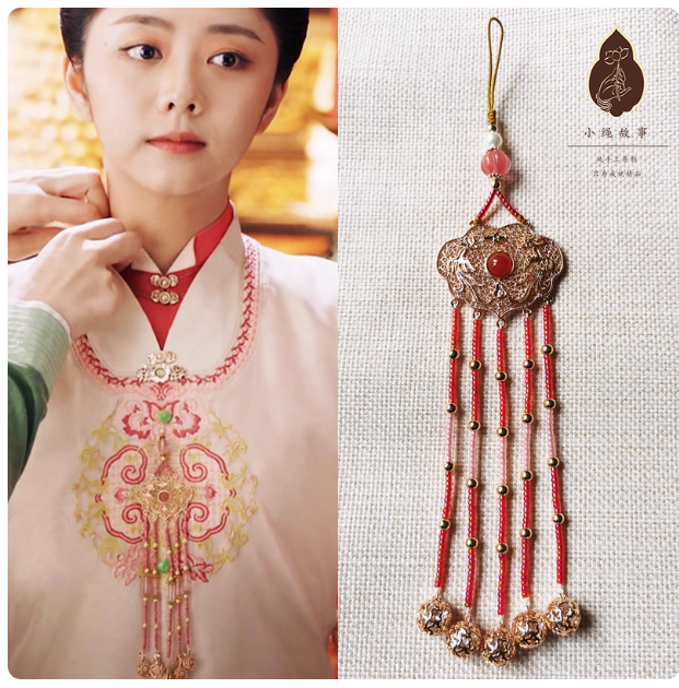 Late Qing Dynasty Drama Yan Xi Palace RuYi's Palace Love Rich People Princess Prince Clothes Hanging Dangles Ya Jin Collar Buckle Vintage Fully Handmade Accessories Jewelry Precious Natural Stones Pearl Beads Agate Delicate Cheongsam Accessories Daily