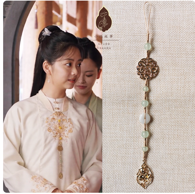 Late Qing Dynasty Drama Yan Xi Palace RuYi's Palace Love Rich People Princess Prince Clothes Hanging Dangles Ya Jin Collar Buckle Vintage Fully Handmade Accessories Jewelry Precious Natural Stones Pearl Beads Agate Delicate Cheongsam Accessories Daily