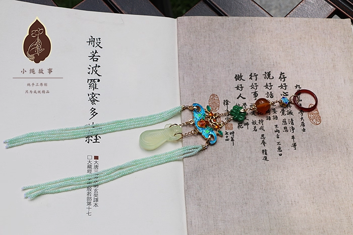 High Quality Precious Stone Natural Stone Handmade Jewelry Collar Buckle Car Pendant Mobile Charms Mobile Chain Key Chain Brooch Hanfu Cheongsam Accessory Daily Wear Bag Pendant Chinese Style Vintage Pendants Late Qing Dynasty Modern