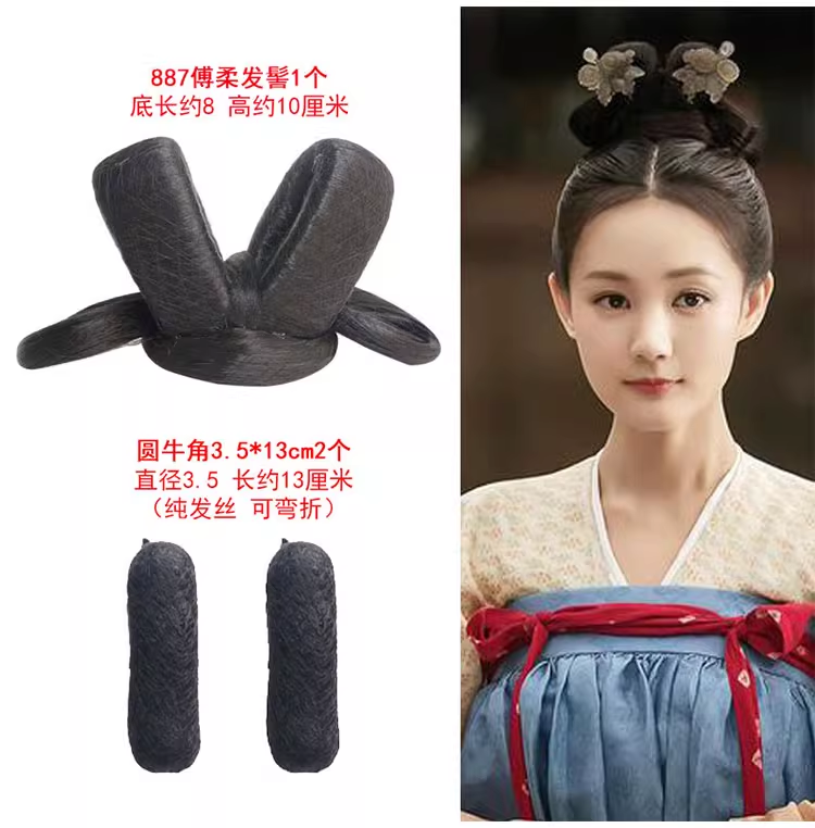 Li Ge Xing Court Lady Tang Dynasty High Original Common People Wear Daily Hanfu High Wasit Ru Qun Female Daily Wear Actor Xu Kai Actress Li YiTong Performance Hanfu Dress