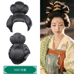 44 hair wig
