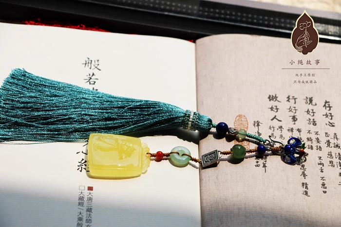 High Quality Precious Stone Natural Stone Handmade Jewelry Collar Buckle Car Pendant Mobile Charms Mobile Chain Key Chain Brooch Hanfu Cheongsam Accessory Daily Wear Bag Pendant Chinese Style Vintage Pendants Late Qing Dynasty Modern