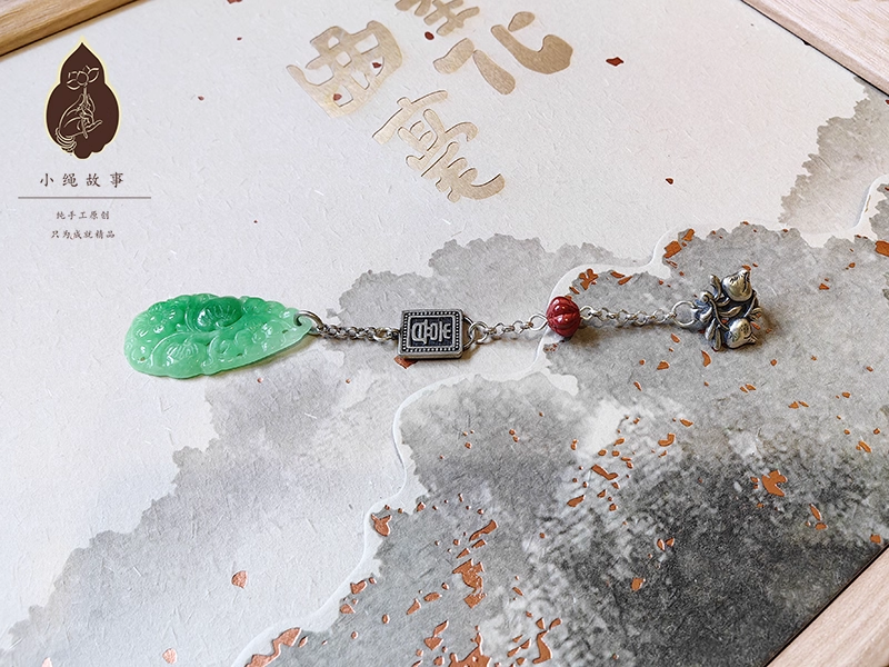 High Quality Precious Stone Natural Stone Handmade Jewelry Collar Buckle Car Pendant Mobile Charms Mobile Chain Key Chain Brooch Hanfu Cheongsam Accessory Daily Wear Bag Pendant Chinese Style Vintage Pendants Late Qing Dynasty Modern