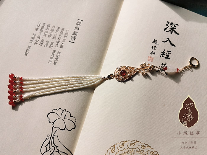 High Quality Precious Stone Natural Stone Handmade Jewelry Collar Buckle Car Pendant Mobile Charms Mobile Chain Key Chain Brooch Hanfu Cheongsam Accessory Daily Wear Bag Pendant Chinese Style Vintage Pendants Late Qing Dynasty Modern