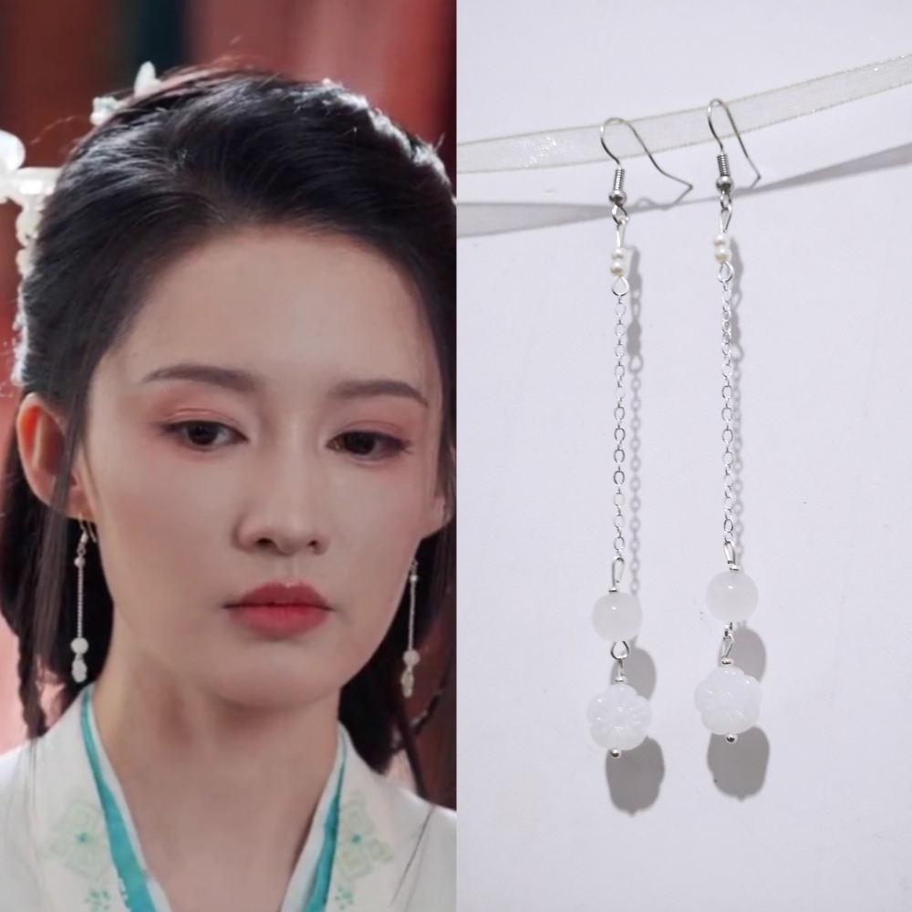 Fated Heart Yi Xiao Sui Ge Actress Li Qin Same Design Hair Accessories Head Piece Hair Jewelry Set Earrings Hair Wig Hair Sticks