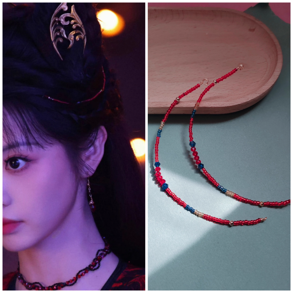 Moonlit Reunion Zi Ye Gui Drama Actress Cat Officer Snake Officer Hanfu Accessory Hair Tiara Hair Stick Combs Head Piece Necklace Earrings Tian QiWei
