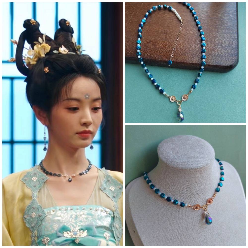 Moonlit Reunion Zi Ye Gui Drama Actress Cat Officer Snake Officer Hanfu Accessory Hair Tiara Hair Stick Combs Head Piece Necklace Earrings Tian QiWei