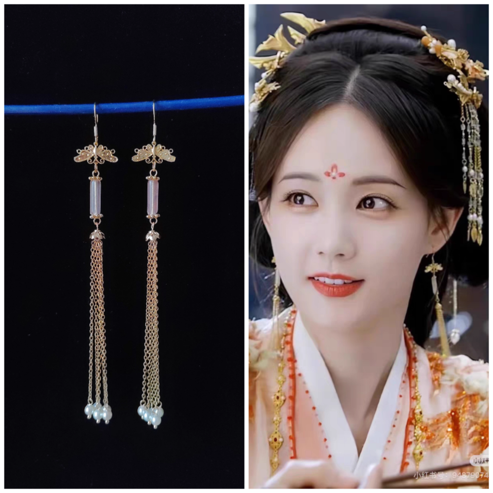 Latest Drama A Dream Within A Dream Actress Li YiTong Same Design Hair Accessories Shu Juan Yi Meng Ancient Chinese Hanfu Accessories Hair Jewelry Set Handmade Delicate Natural Stones Hair Sticks Combs