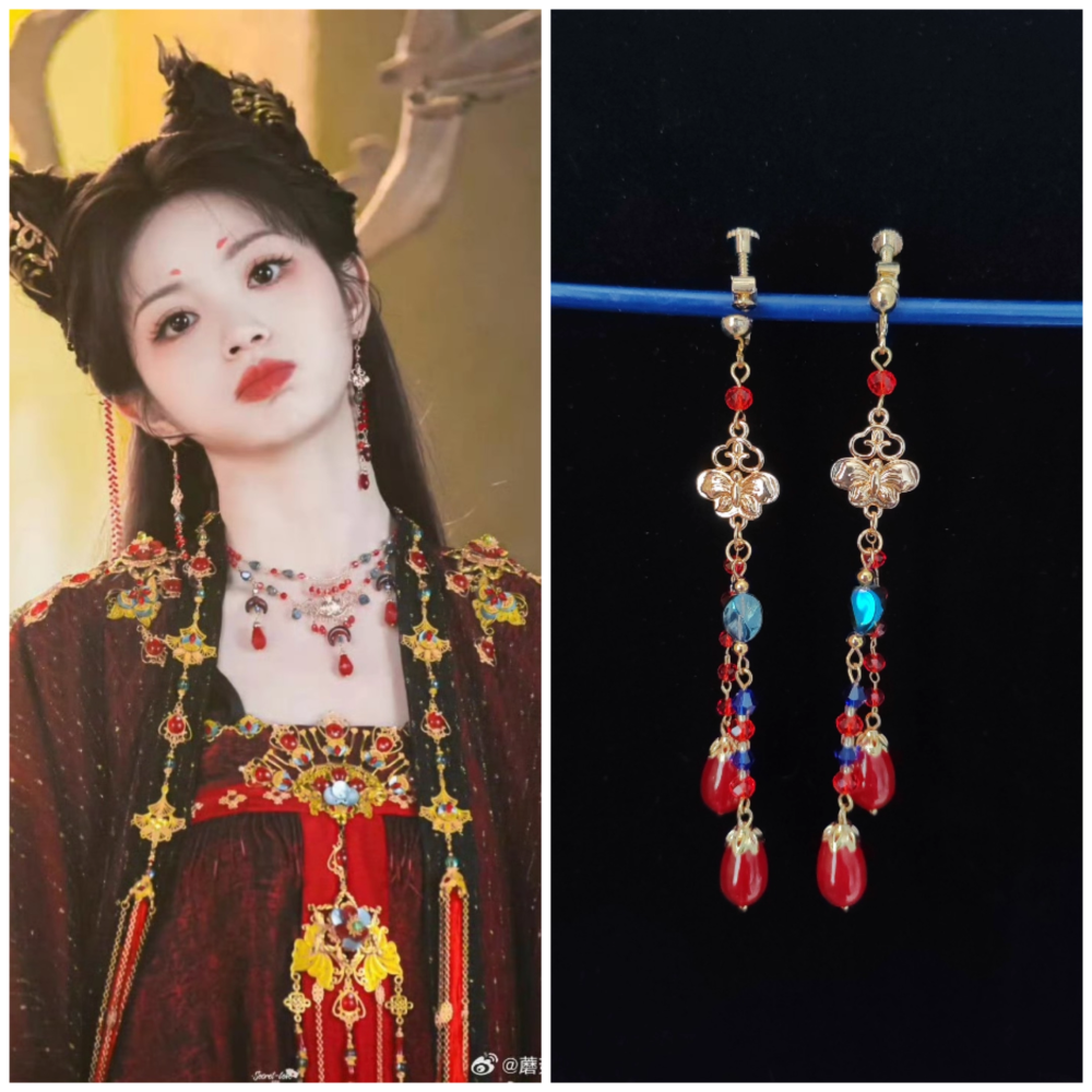 Moonlit Reunion Zi Ye Gui Drama Actress Cat Officer Snake Officer Hanfu Accessory Hair Tiara Hair Stick Combs Head Piece Necklace Earrings Tian QiWei