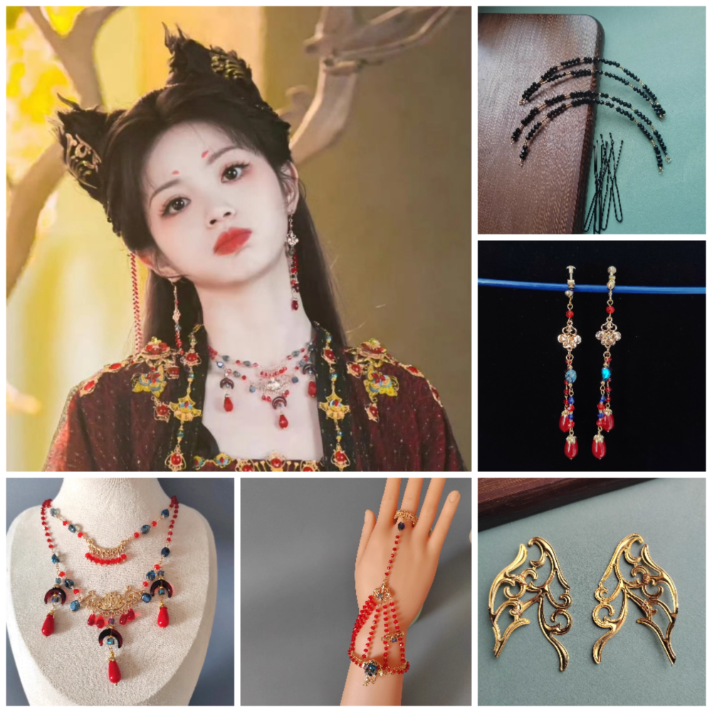 Moonlit Reunion Zi Ye Gui Drama Actress Cat Officer Snake Officer Hanfu Accessory Hair Tiara Hair Stick Combs Head Piece Necklace Earrings Tian QiWei