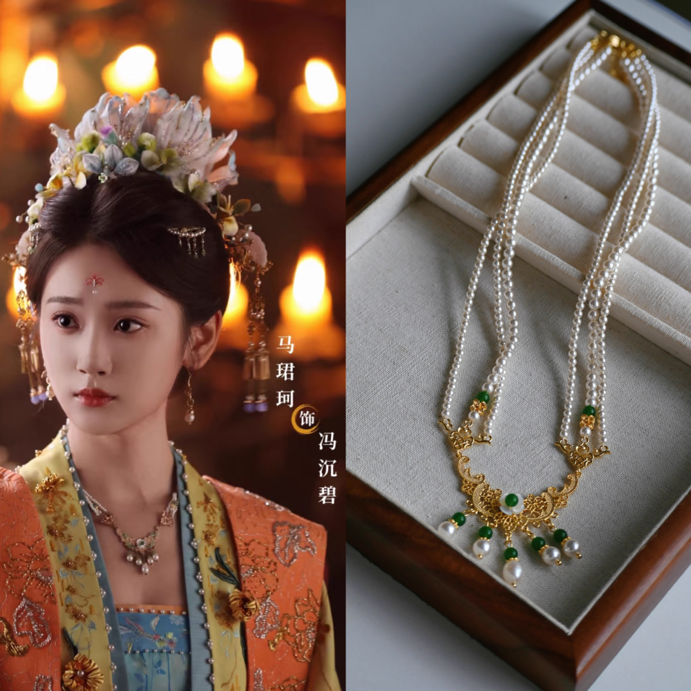 Chao Xue Lu New Drama Actress Li LanDi Princess Hanfu Hair Accessory Set Hair Sticks Combs Hair Jewelry Earrings Necklace Full Set Hanfu Clothing Accessory