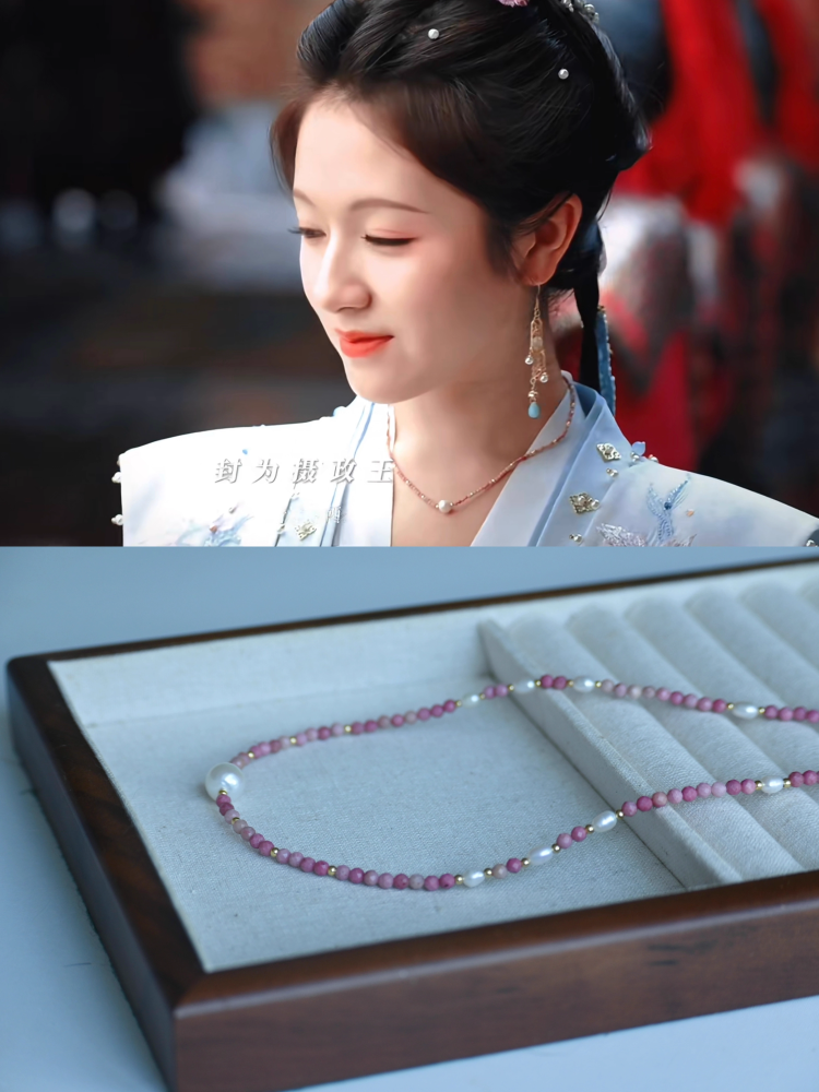 Chao Xue Lu New Drama Actress Li LanDi Princess Hanfu Hair Accessory Set Hair Sticks Combs Hair Jewelry Earrings Necklace Full Set Hanfu Clothing Accessory