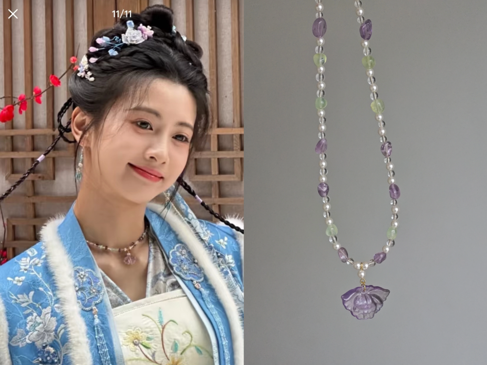Chao Xue Lu New Drama Actress Li LanDi Princess Hanfu Hair Accessory Set Hair Sticks Combs Hair Jewelry Earrings Necklace Full Set Hanfu Clothing Accessory