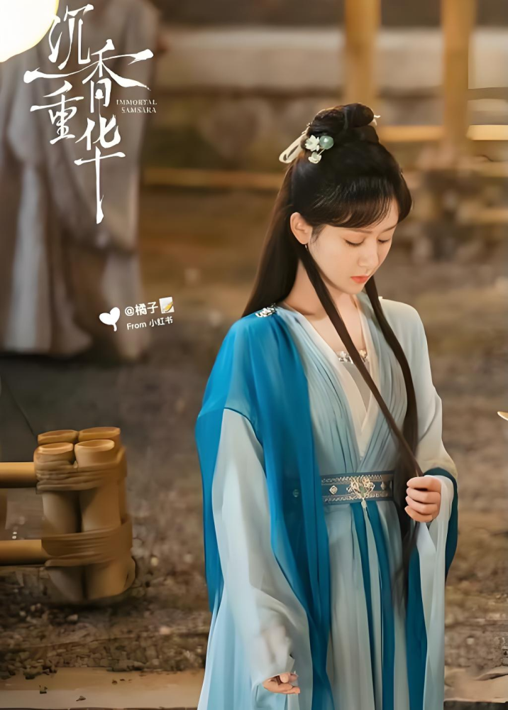 Chen Xiang Ru Xie Immortal Samsara Yang Zi Cheng Yi Hot Drama Male Female Fairy Costume Hanfu High Quality