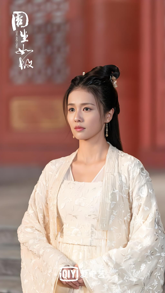 Zhou Sheng Ru Gu One And Only Ancient Chinese Princess General Costume Hanfu Bai Lu Ren JiaLun Shi Yi Delicate Embroidery Hanfu
