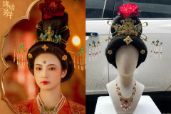 C accessory set