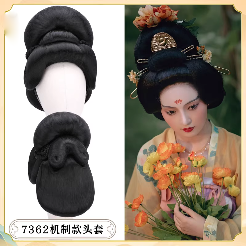 Guo Se Fang Hua Flourished Peony Drama Hanfu Accessory Hair Jewelry Set Flower Hair Tiara Hair Stick Combs Earrings Full Set of Hair Piece for Drama