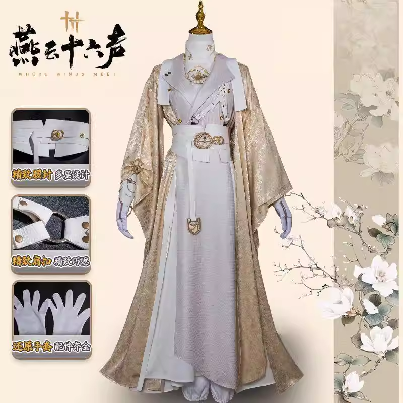 New Hot Net Game Where Winds Meet Yan Yun Sixteen Sounds Mobile Game Computer Game Ancient Chinese Dynasties Wu Xia Martial Arts Games Male Female Cosplay Costumes Outfits Gorgeous Duplicate Costumes