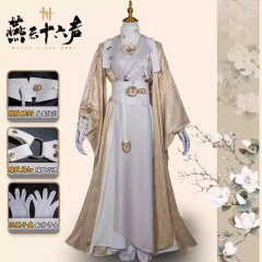 A Fang Shi Xie