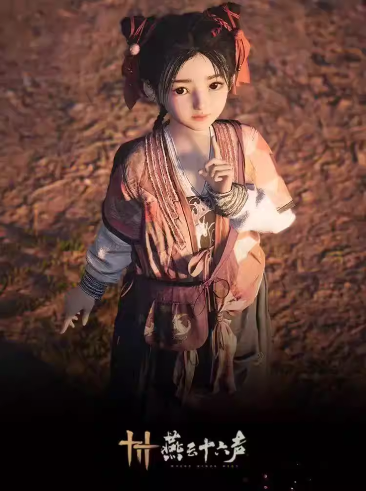New Hot Net Game Where Winds Meet Yan Yun Sixteen Sounds Mobile Game Computer Game Ancient Chinese Dynasties Wu Xia Martial Arts Games Male Female Cosplay Costumes Outfits Gorgeous Duplicate Costumes