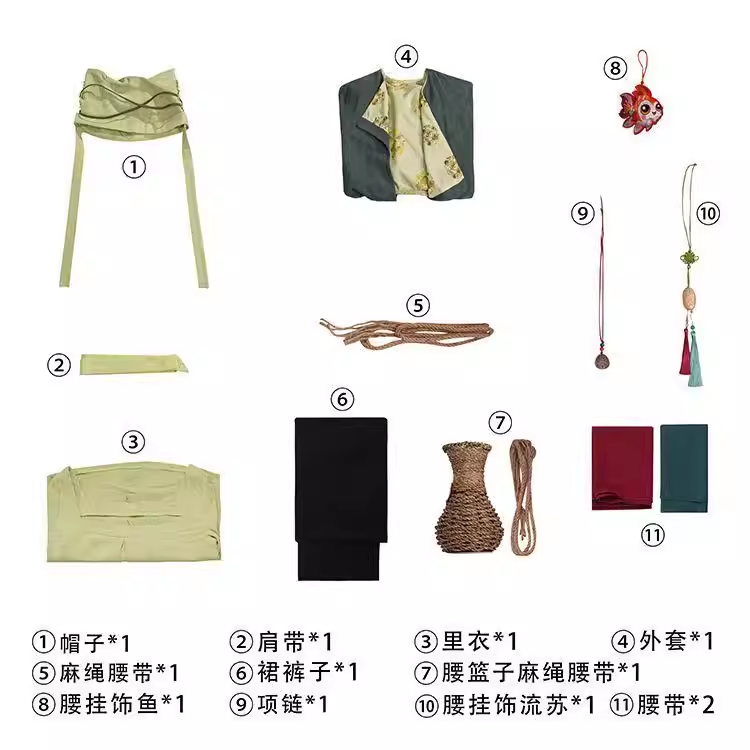 New Hot Net Game Where Winds Meet Yan Yun Sixteen Sounds Mobile Game Computer Game Ancient Chinese Dynasties Wu Xia Martial Arts Games Male Female Cosplay Costumes Outfits Gorgeous Duplicate Costumes Simplified Designs with Competitive Price