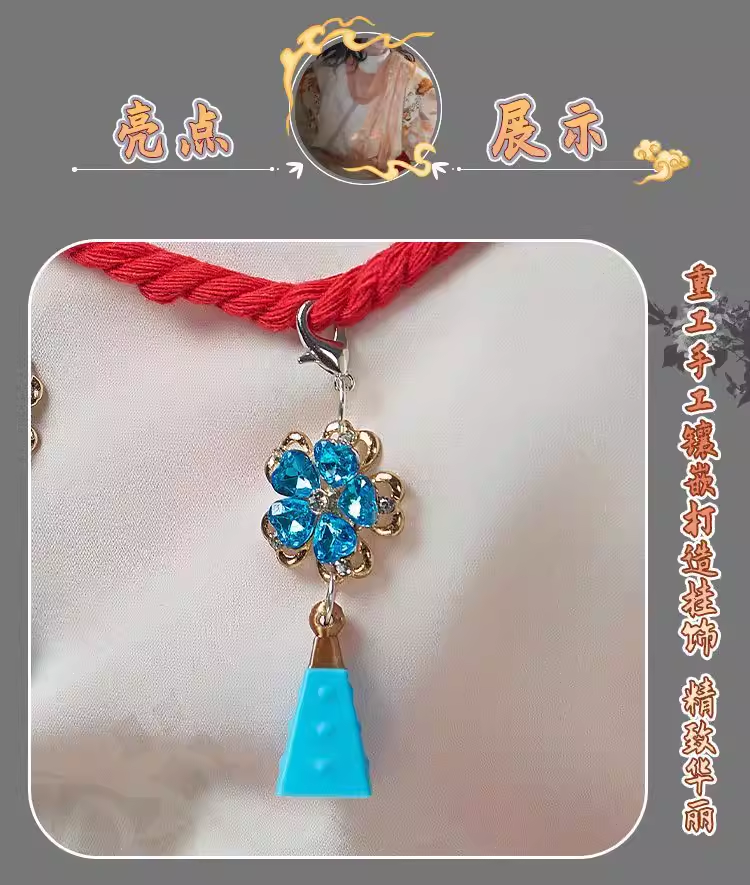 New Hot Net Game Where Winds Meet Yan Yun Sixteen Sounds Mobile Game Computer Game Ancient Chinese Dynasties Wu Xia Martial Arts Games Male Female Cosplay Costumes Outfits Gorgeous Duplicate Costumes Simplified Designs with Competitive Price
