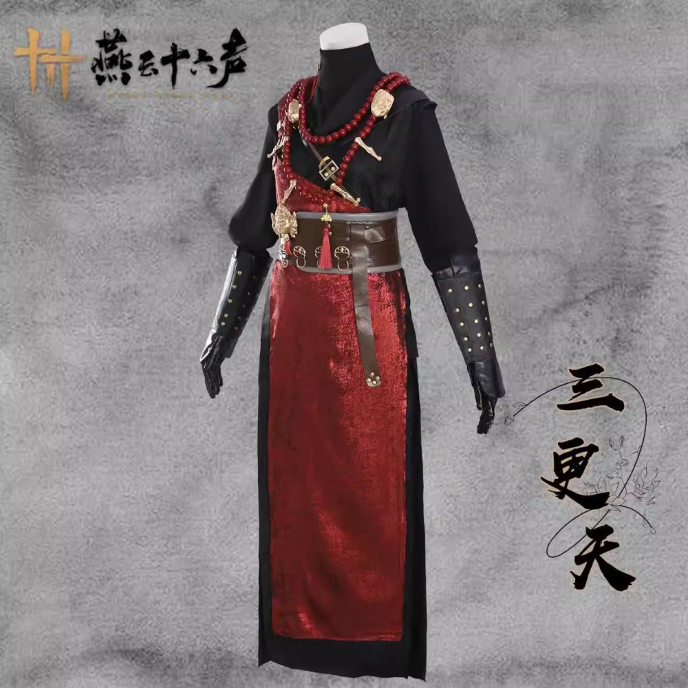 New Hot Net Game Where Winds Meet Yan Yun Sixteen Sounds Mobile Game Computer Game Ancient Chinese Dynasties Wu Xia Martial Arts Games Male Female Cosplay Costumes Outfits Gorgeous Duplicate Costumes Simplified Designs with Competitive Price