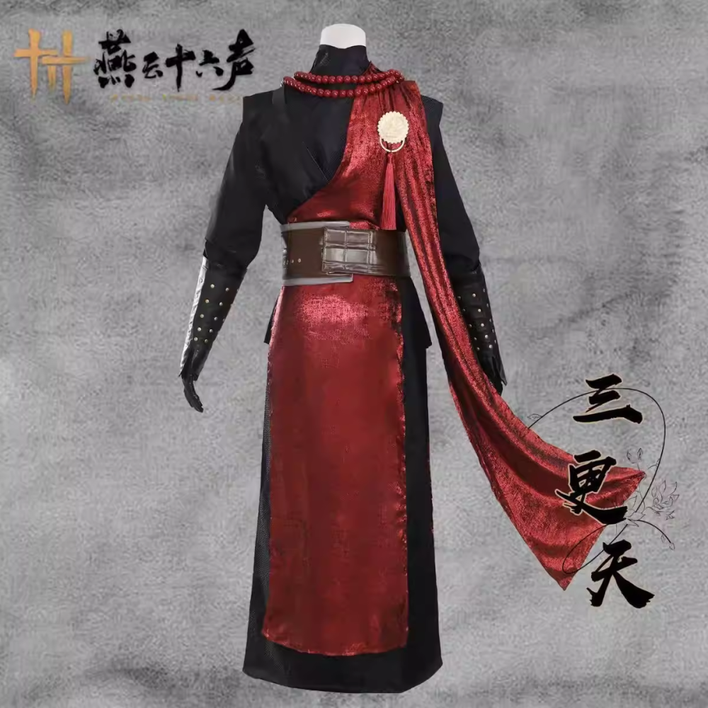 New Hot Net Game Where Winds Meet Yan Yun Sixteen Sounds Mobile Game Computer Game Ancient Chinese Dynasties Wu Xia Martial Arts Games Male Female Cosplay Costumes Outfits Gorgeous Duplicate Costumes Simplified Designs with Competitive Price