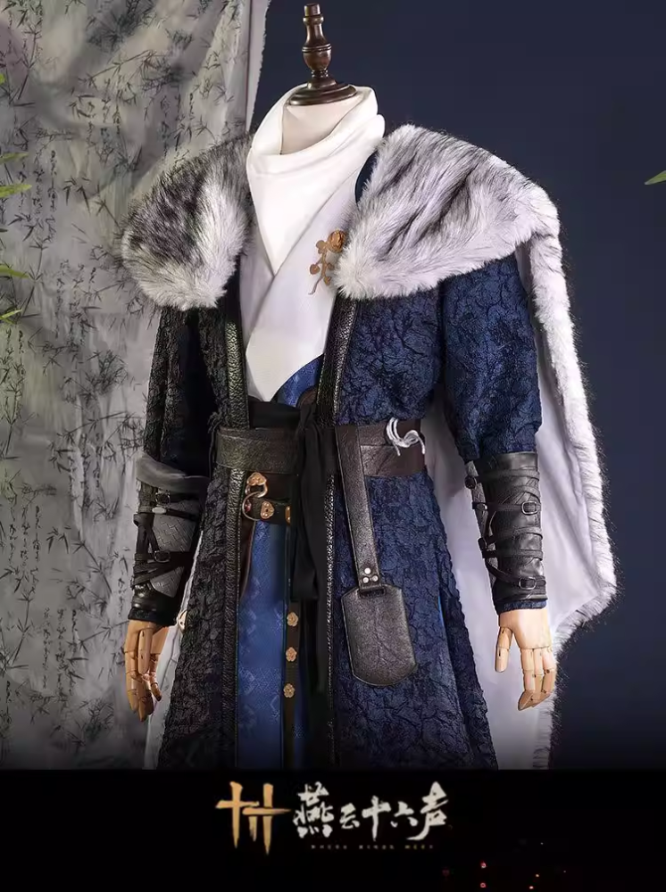 New Hot Net Game Where Winds Meet Yan Yun Sixteen Sounds Mobile Game Computer Game Ancient Chinese Dynasties Wu Xia Martial Arts Games Male Female Cosplay Costumes Outfits Gorgeous Duplicate Costumes Simplified Designs with Competitive Price