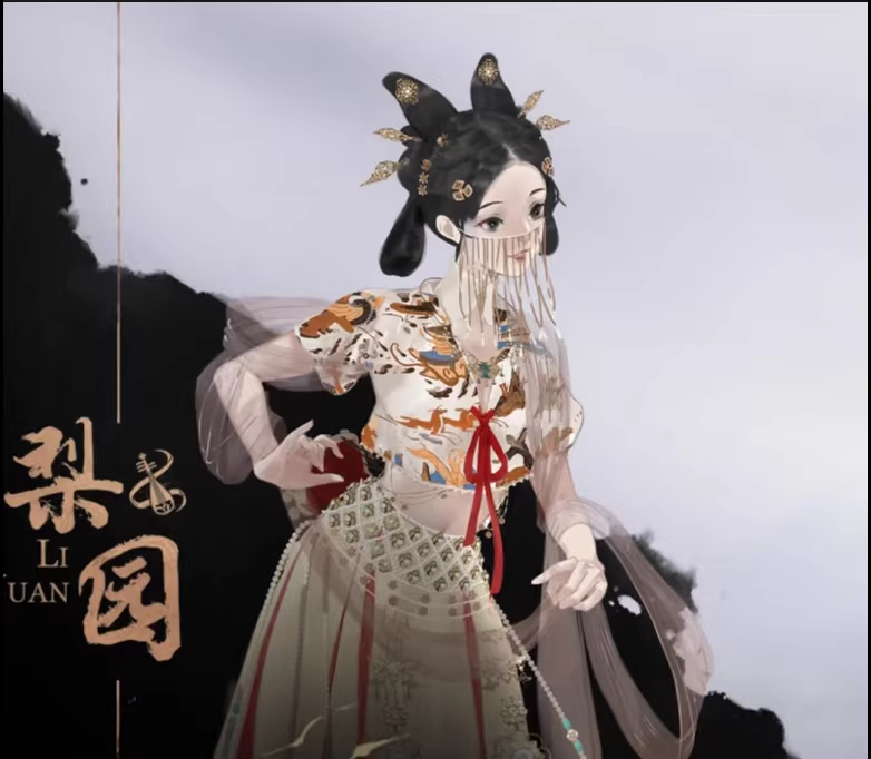 High Quality Duplication for New Hot Net Game Where Winds Meet Yan Yun Sixteen Sounds Mobile Game Computer Game Ancient Chinese Dynasties Wu Xia Martial Arts Games Male Female Cosplay Costumes Outfits Gorgeous Duplicate Costumes