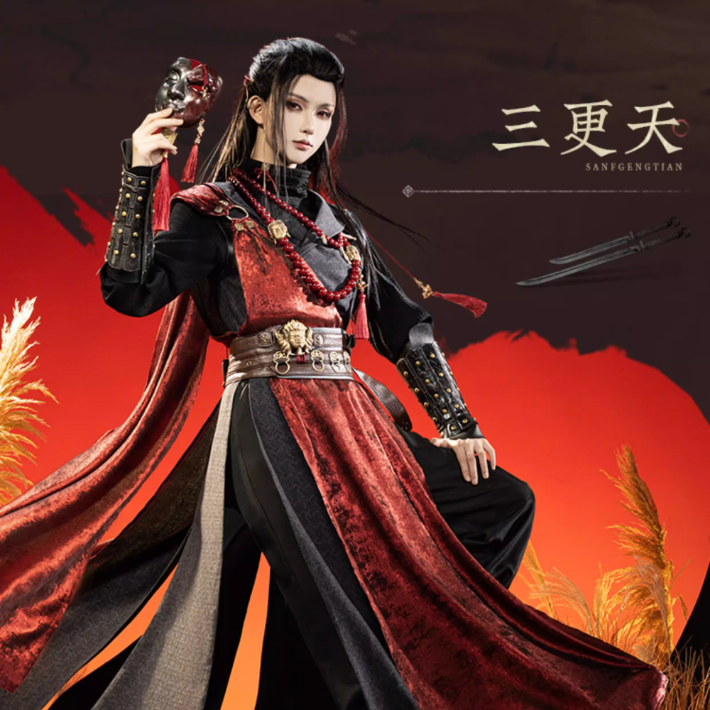 High Quality Duplication for New Hot Net Game Where Winds Meet Yan Yun Sixteen Sounds Mobile Game Computer Game Ancient Chinese Dynasties Wu Xia Martial Arts Games Male Female Cosplay Costumes Outfits Gorgeous Duplicate Costumes