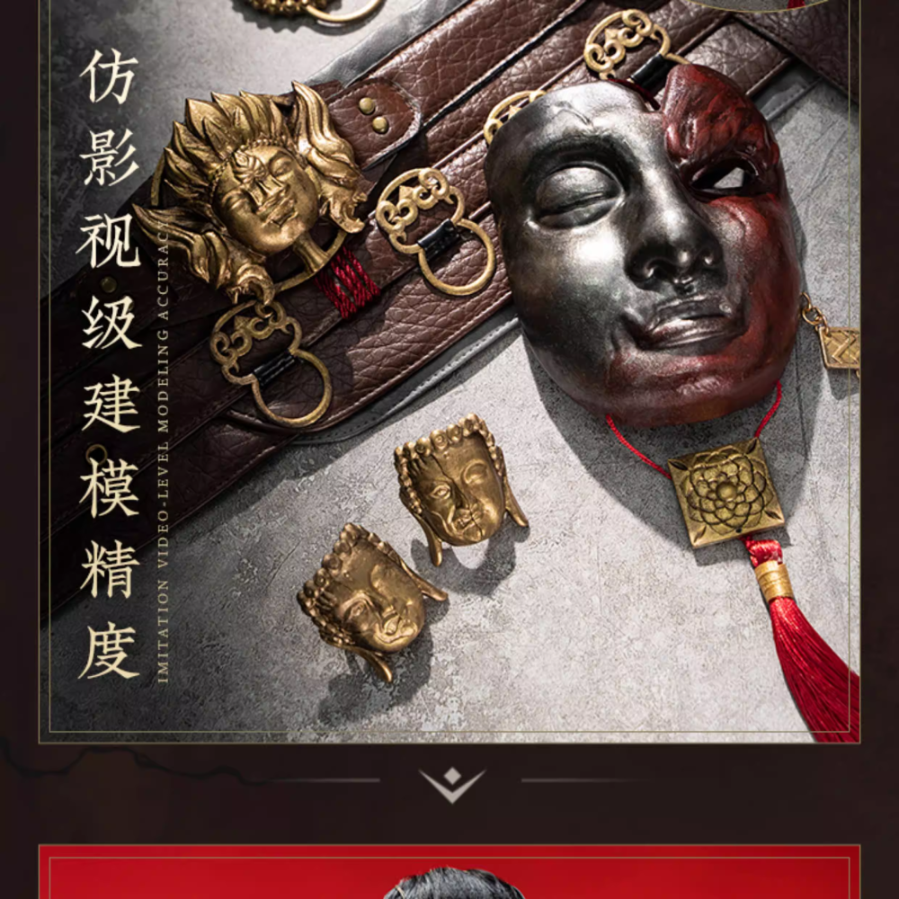 High Quality Duplication for New Hot Net Game Where Winds Meet Yan Yun Sixteen Sounds Mobile Game Computer Game Ancient Chinese Dynasties Wu Xia Martial Arts Games Male Female Cosplay Costumes Outfits Gorgeous Duplicate Costumes