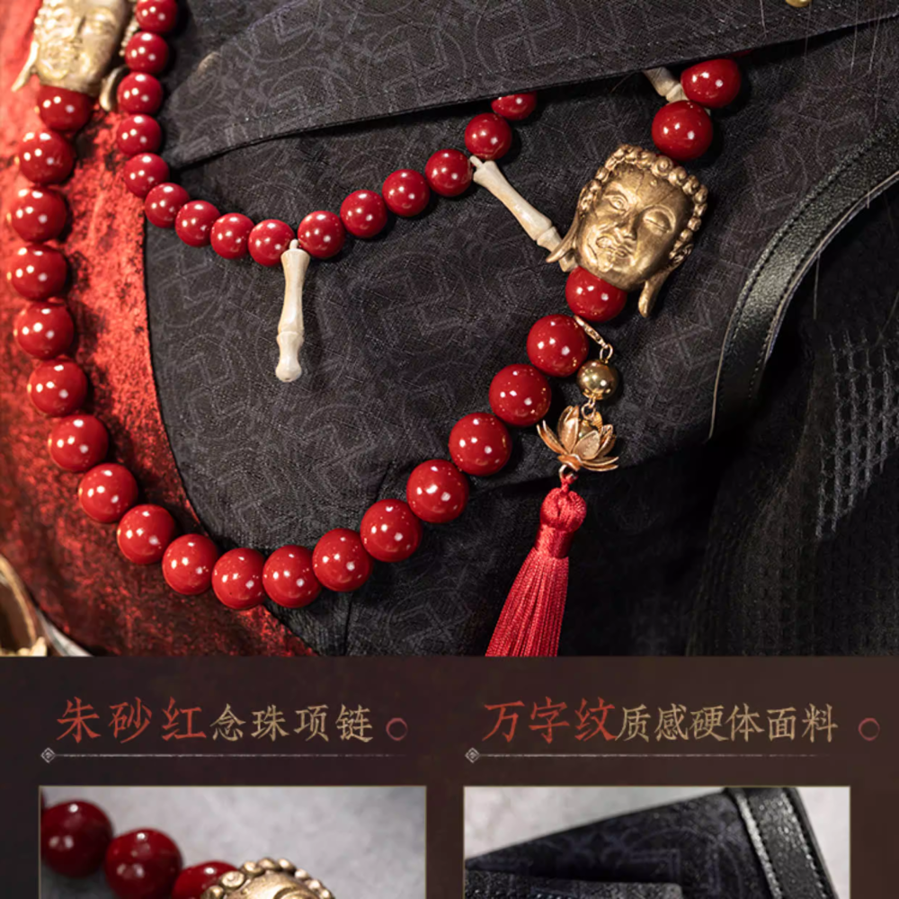 High Quality Duplication for New Hot Net Game Where Winds Meet Yan Yun Sixteen Sounds Mobile Game Computer Game Ancient Chinese Dynasties Wu Xia Martial Arts Games Male Female Cosplay Costumes Outfits Gorgeous Duplicate Costumes