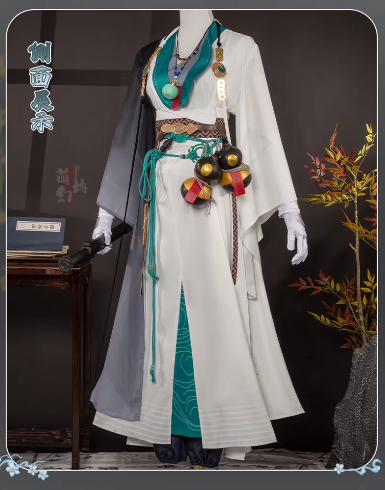 High Quality Duplication for New Hot Net Game Where Winds Meet Yan Yun Sixteen Sounds Mobile Game Computer Game Ancient Chinese Dynasties Wu Xia Martial Arts Games Male Female Cosplay Costumes Outfits Gorgeous Duplicate Costumes