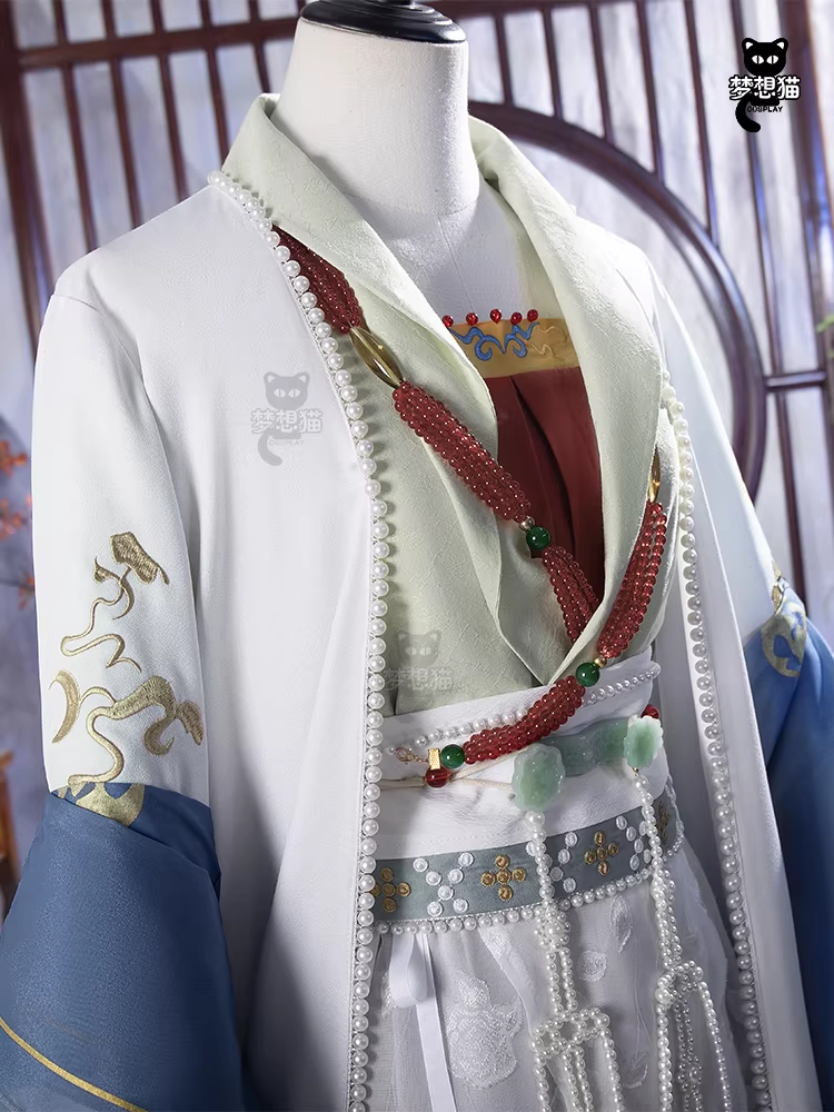 High Quality Duplication for New Hot Net Game Where Winds Meet Yan Yun Sixteen Sounds Mobile Game Computer Game Ancient Chinese Dynasties Wu Xia Martial Arts Games Male Female Cosplay Costumes Outfits Gorgeous Duplicate Costumes