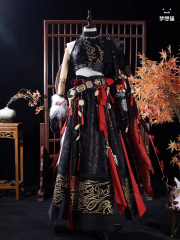 W Su Yue Female