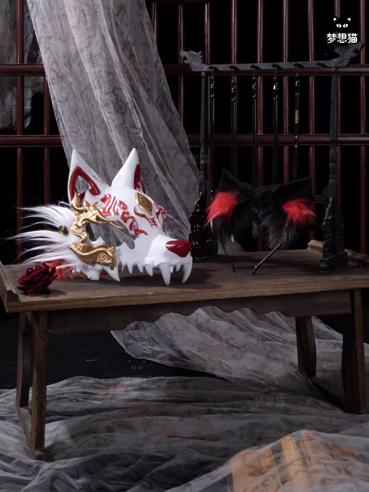 High Quality Duplication for New Hot Net Game Where Winds Meet Yan Yun Sixteen Sounds Mobile Game Computer Game Ancient Chinese Dynasties Wu Xia Martial Arts Games Male Female Cosplay Costumes Outfits Gorgeous Duplicate Costumes