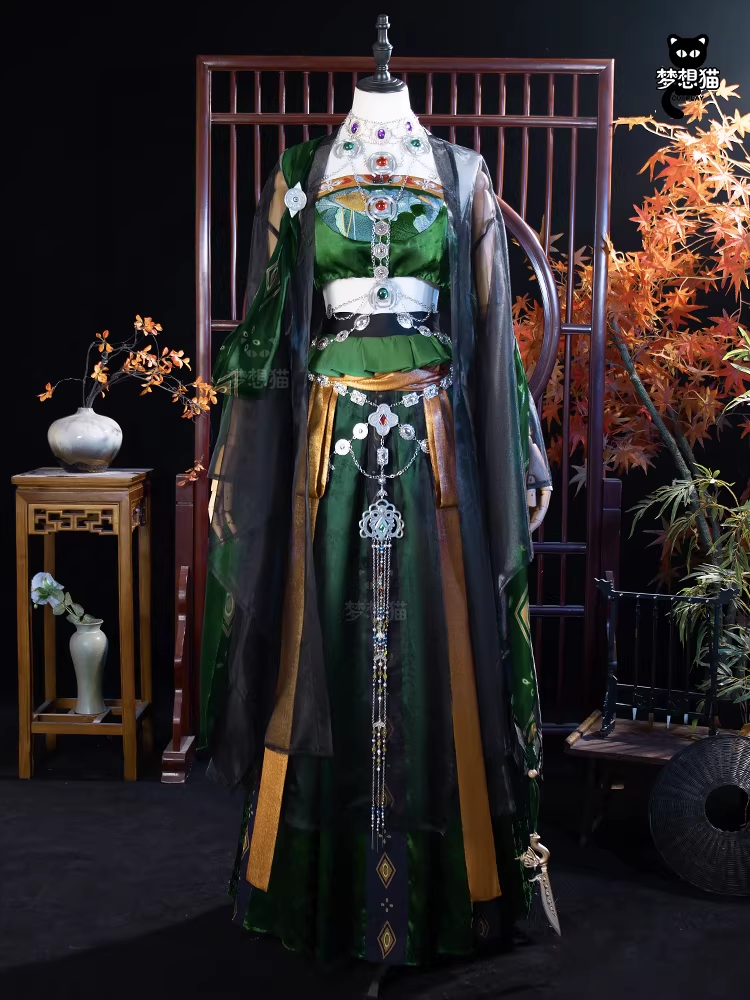 Male Female Cosplay Costumes Outfits New Hot Net Game Where Winds Meet Yan Yun Sixteen Sounds Mobile Game Computer Game Ancient Chinese Wu Xia Martial Arts Games Gorgeous Duplicate Costumes