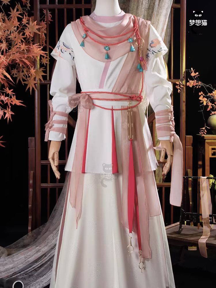 Male Female Cosplay Costumes Outfits New Hot Net Game Where Winds Meet Yan Yun Sixteen Sounds Mobile Game Computer Game Ancient Chinese Wu Xia Martial Arts Games Gorgeous Duplicate Costumes