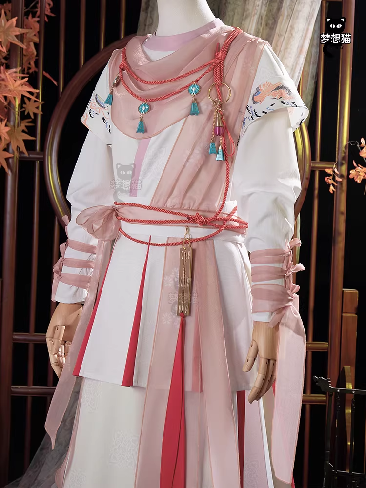 Male Female Cosplay Costumes Outfits New Hot Net Game Where Winds Meet Yan Yun Sixteen Sounds Mobile Game Computer Game Ancient Chinese Wu Xia Martial Arts Games Gorgeous Duplicate Costumes