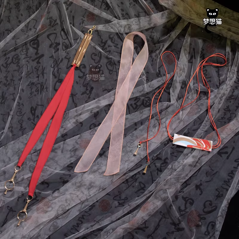 Male Female Cosplay Costumes Outfits New Hot Net Game Where Winds Meet Yan Yun Sixteen Sounds Mobile Game Computer Game Ancient Chinese Wu Xia Martial Arts Games Gorgeous Duplicate Costumes