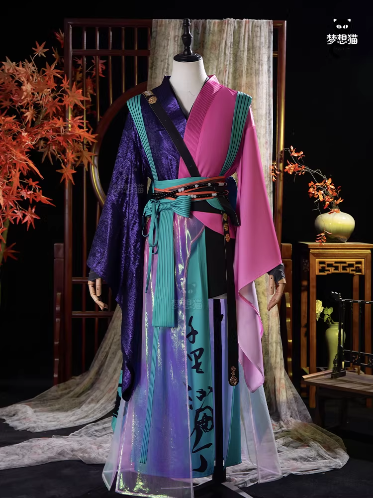 Male Female Cosplay Costumes Outfits New Hot Net Game Where Winds Meet Yan Yun Sixteen Sounds Mobile Game Computer Game Ancient Chinese Wu Xia Martial Arts Games Gorgeous Duplicate Costumes