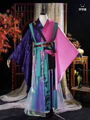 H Jian Ying Cang Xin Female