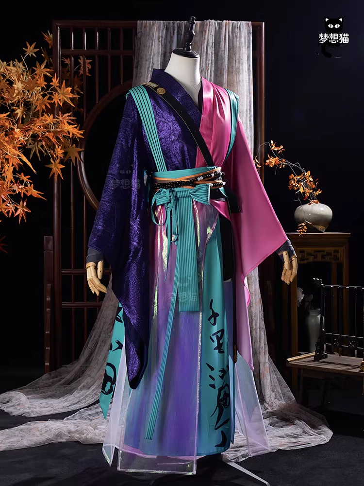 Male Female Cosplay Costumes Outfits New Hot Net Game Where Winds Meet Yan Yun Sixteen Sounds Mobile Game Computer Game Ancient Chinese Wu Xia Martial Arts Games Gorgeous Duplicate Costumes